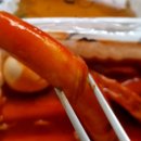 우리할매떡볶이만안점 | 3차 부스터샷 후기 화이자 부작용? 우리 할매 떡볶이 배달로 기운 차리기