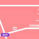간선-69 이미지