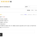 가족뮤지컬<어린이 캣프렌즈> 이미지