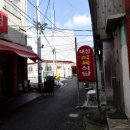 여물식당 이미지