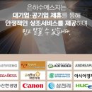 우리장례식장 이미지