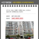 수원-1273 이미지