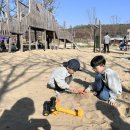 영흥숲공원 숲놀이터 이미지