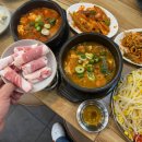 복돼지김치찌개 이미지