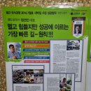 황도바지락칼국수 이미지
