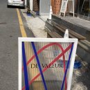 드벨르(De valeur)