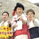 바당고띠 이미지