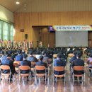 군북고등학교 이미지