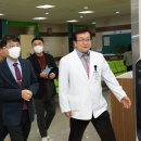 대구광역시 CCTV통합관제센터 이미지