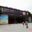 역사문화의 길 이미지