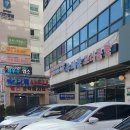 우미장꼬리곰탕