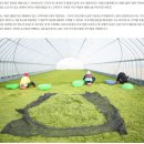 #우동반 건강한 한주의시작 월화메뉴입니다(4/17~18)