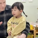 원어민 영어(산 나무누리) 이미지