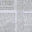 기완이네