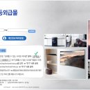 넷패밀리 이미지