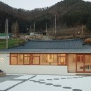 강안채 이미지