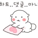 성우노래연습장 이미지
