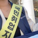 인지어스부산지사 이미지