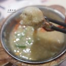 아이에치케이 | [홍콩맛집/침사추이맛집] CHEE KEI (치케이)