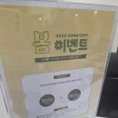 국립극장 공연예술박물관 | [파주 가볼만한곳] 국립극장무대예술지원센터 &amp; 공연예술박물관 방문 후기 🎭