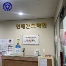간호학원수강생모집 믿을 만한 곳 여기!