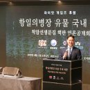 영상으로 만나는 신데렐라 이미지