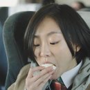 최신영화 마녀 이미지