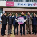 유가면사무소 이미지