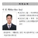 피티박스 석계점 이미지