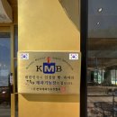 석전동135 | 마산 합성동 빵맛집 "라상떼" 재방문후기