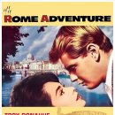 영화음악 "Rome Adventure 1962년 (Al Di La) -Betty Curtis- 이미지