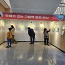 풀잎이야기