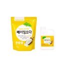 감동이지