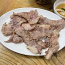 김해뒷통구이 이미지