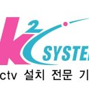 케이투안산 이미지