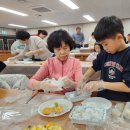 주중초등학교 이미지