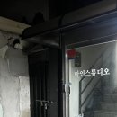 트윈스피드 자동차 공업사 이미지