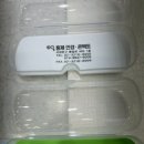 안경진정성 서울홍제점 이미지