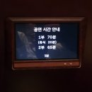 연악보건진료소 | [뮤지컬] 베토벤 관람 후기｜홍광호·김지현｜절망을 넘어 환희로, 홍토벤의 차력쇼