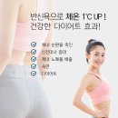 홀릭테라피 - 수성구 수성로38길 92 | 홀릭테라피