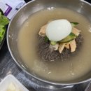 구림갈비
