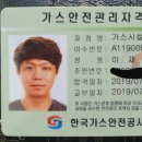 대우푸르지오 경로당 네이버블로그