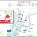 천전3교