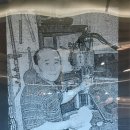 을밀대롯데잠실 이미지