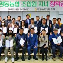 평동 이미지