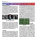 2019-주103 이미지