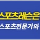 노바의료기 이미지