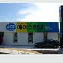가구백화점 이미지