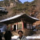 개성가는길 이미지