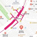 중앙동제1공영주차장 이미지